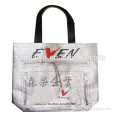 Top Quality Promotion Custom recycle silk gift bag